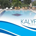 Kalypso アパートホテル カボス