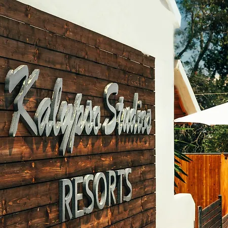 Aparthotel Kalypso 2*