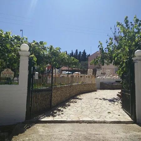 Kalypso Aparthotel 2*